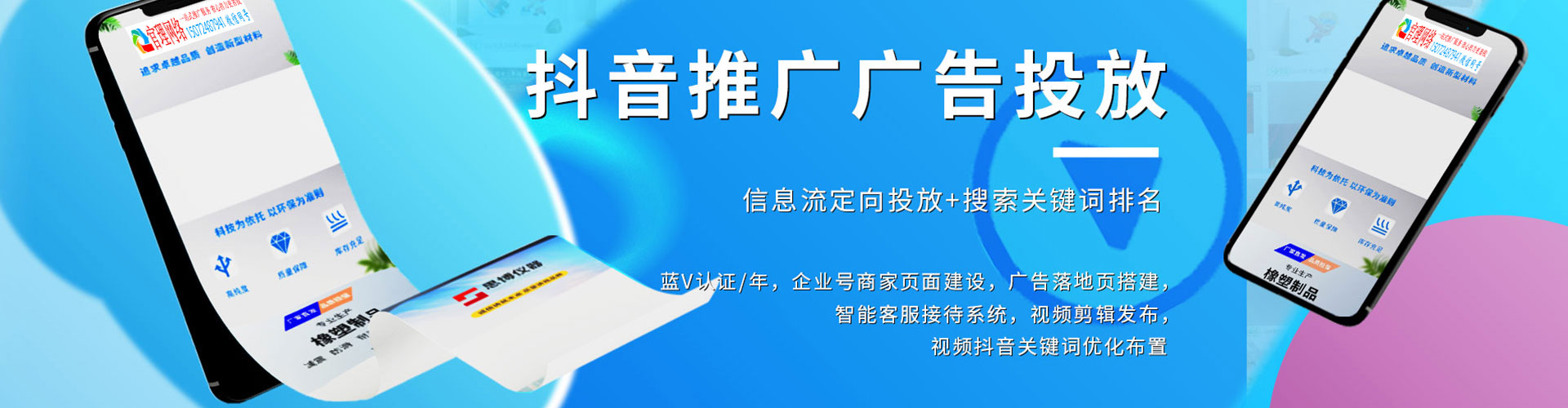 武江百度充值返点